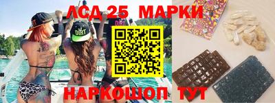 мет Новозыбков