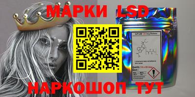 мет Новозыбков