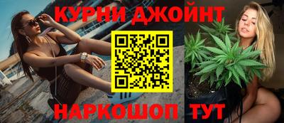 стафф Новодвинск