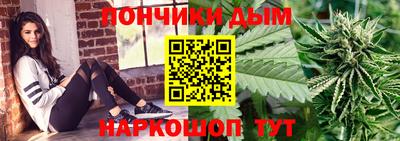 стафф Новодвинск
