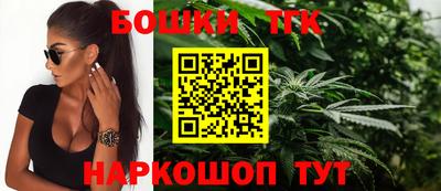 кокаин Новокубанск