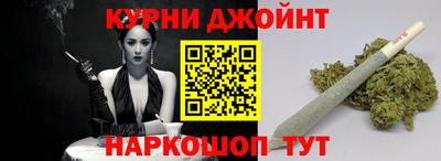 стафф Новодвинск