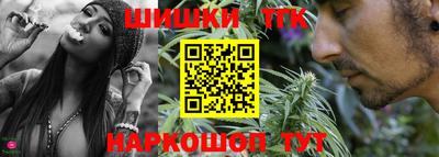 мет Новозыбков