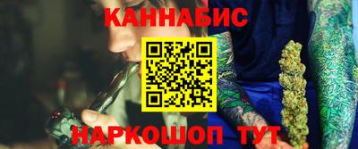 мет Новозыбков