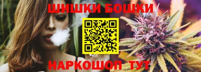 стафф Новодвинск