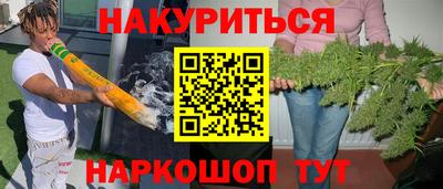 стафф Новодвинск