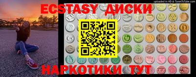 мет Новозыбков
