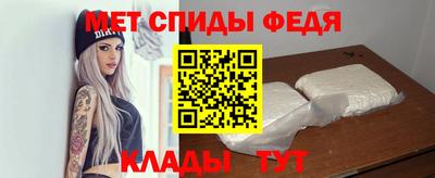 стафф Новодвинск