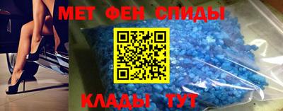 стафф Новодвинск